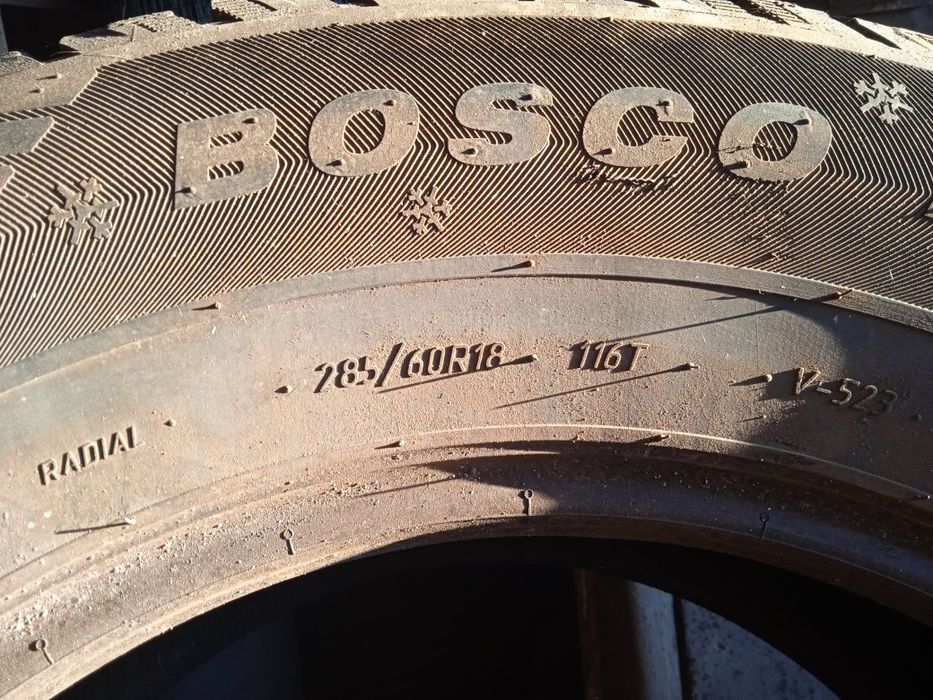 Резина Viatti 18/60/285