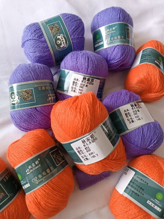 Пух норки + дополнительная нить