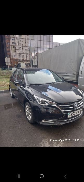 Аренды автомобиля