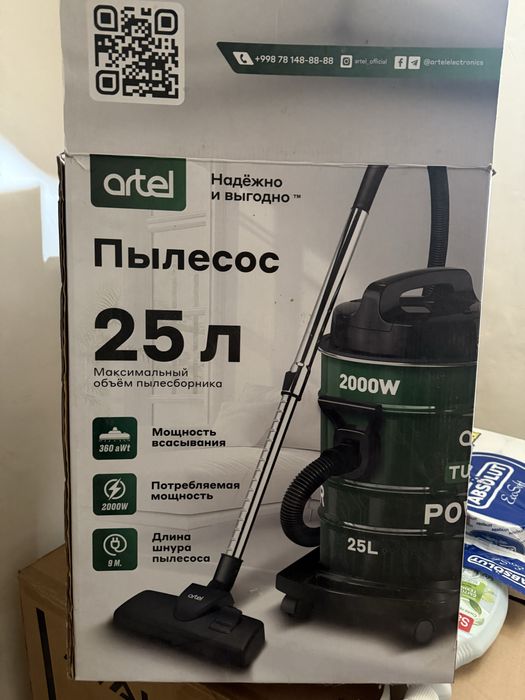 Пылесос Artel Turbo Power