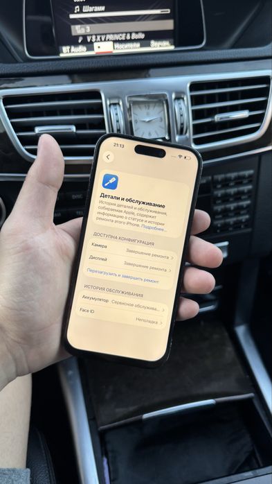 iPhone 14 Pro 128GB