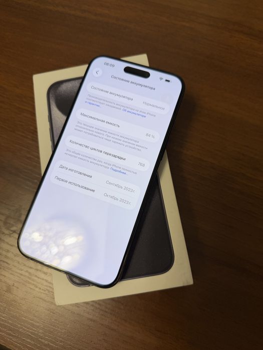 iPhone 15 Pro Max 256gb Blue LL/A R-sim