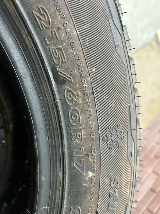 1 зимняя запаска