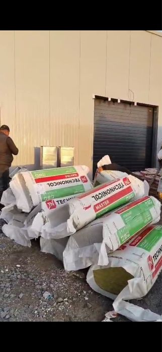 Минплита вата утеплитель стекловата