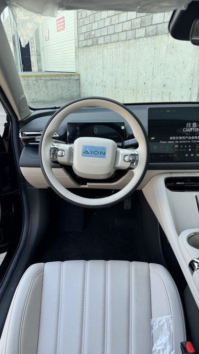 2026 GAC Aion RT 650 Full