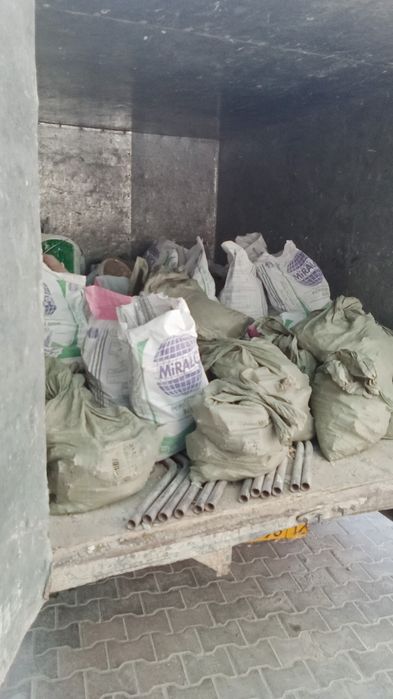 Вывоз Мусора ТОо Изим