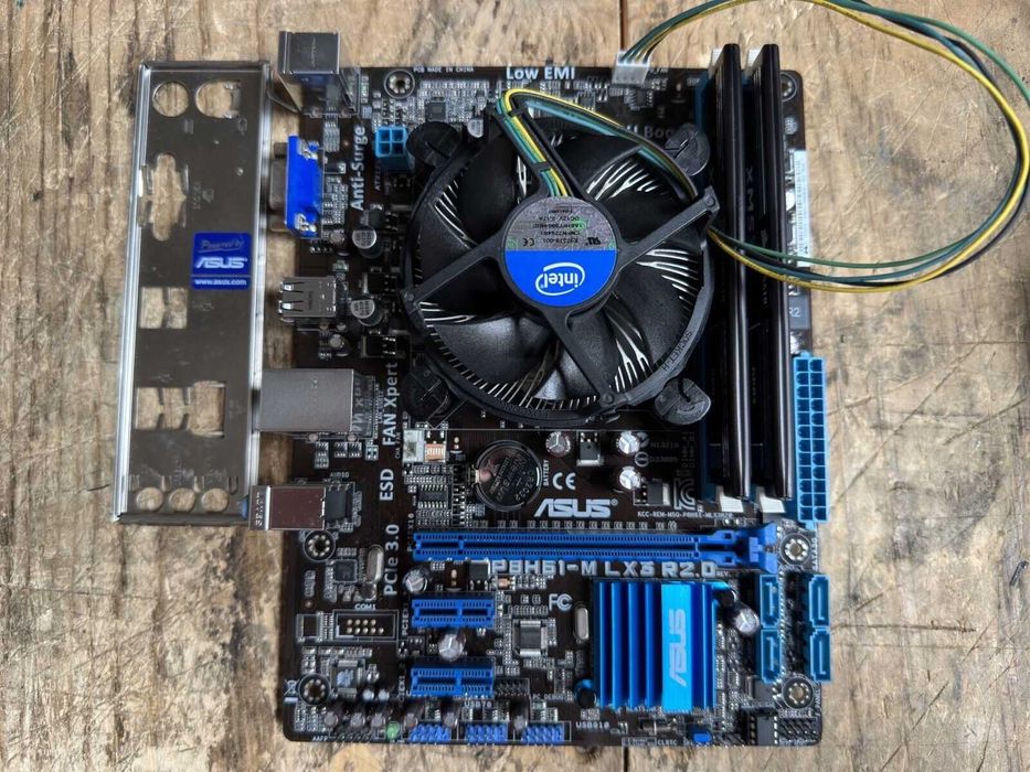 Vand  procesor lntel Pentium G645 + cooler