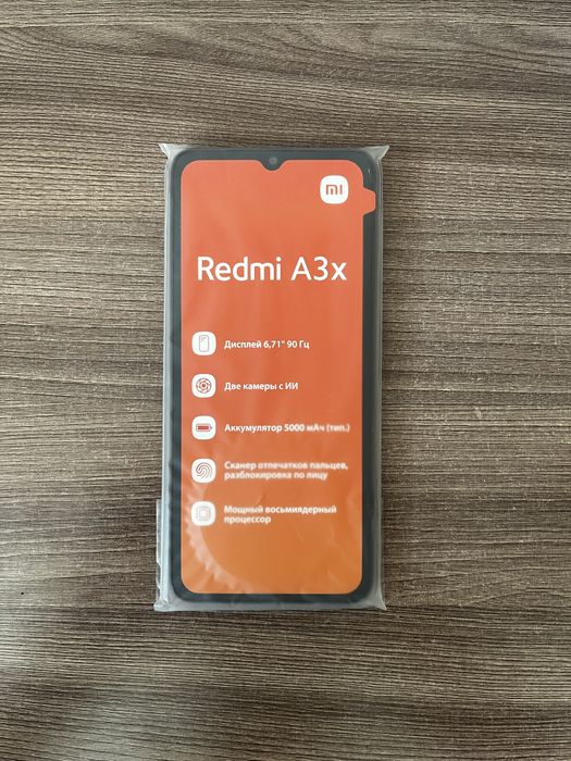 Смартфон Xiaomi Redmi A3x
