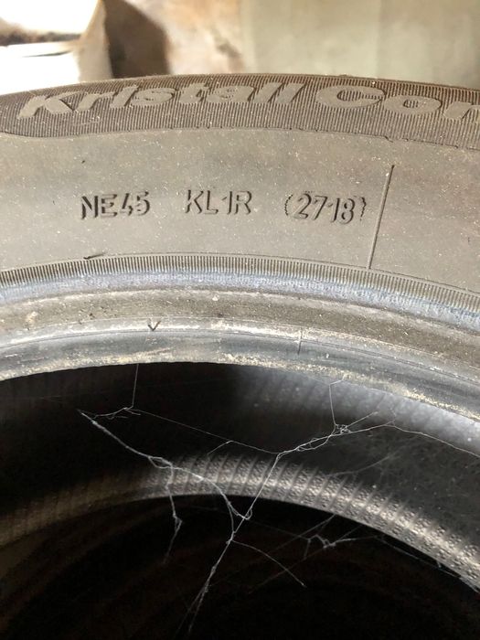 Зимни гуми Фулда 235/60r18