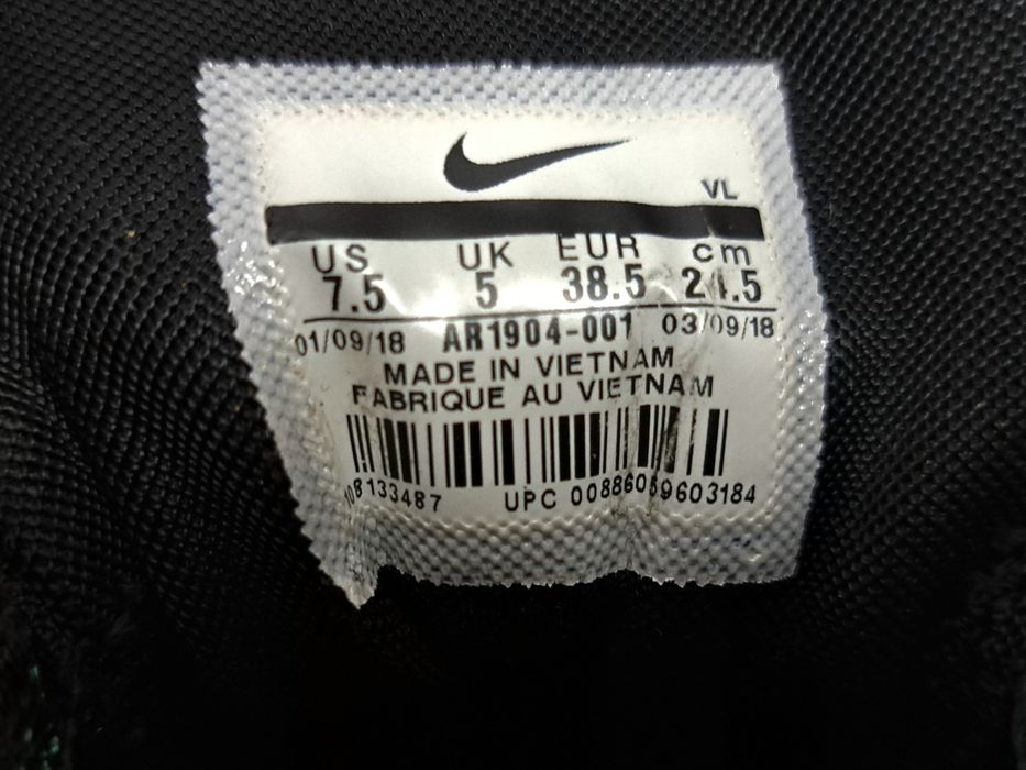 Nike-Ориг. Маратонки