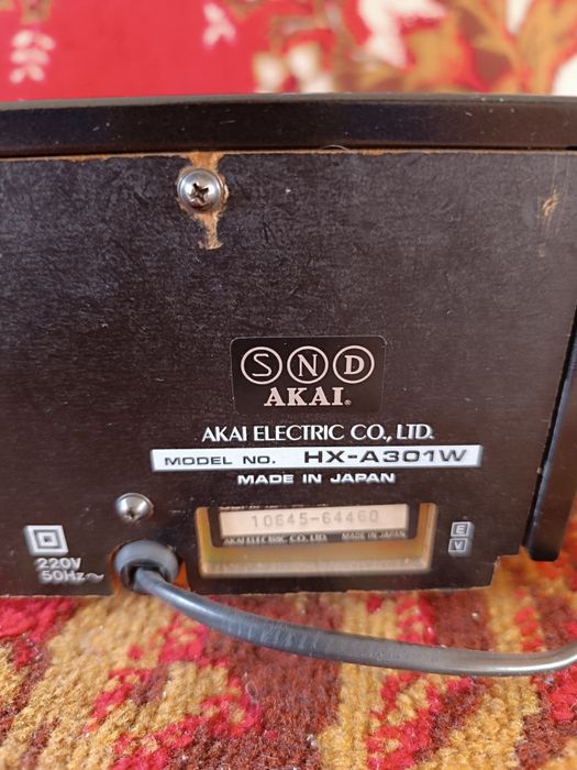 Дека двухкассетная