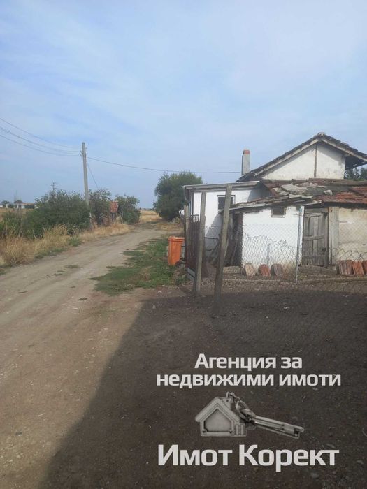 Продава се Парцел в с. Конуш, Област Пловдив - 735 кв.м за 14 €/кв.м - Снимка #2