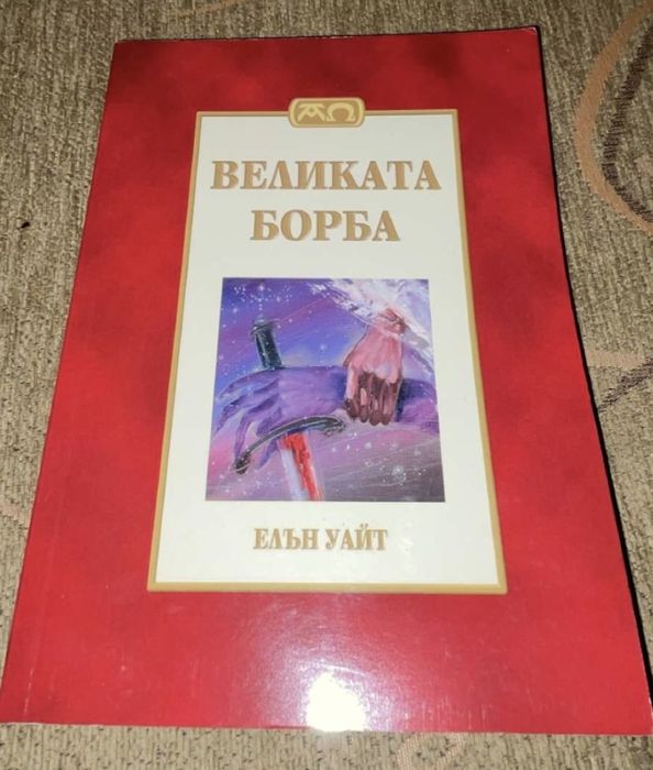 Философски книги