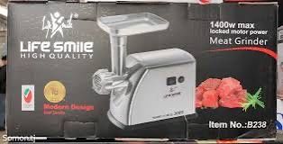 Мясорубка life smile