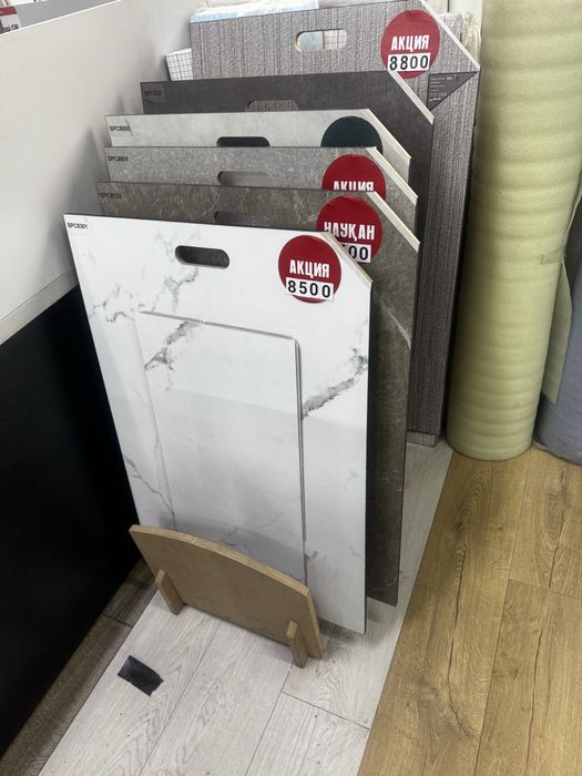 Шкаф для ванной