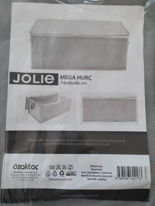 Органайзер для хранения вещей Турция