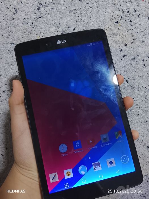 LG zor planshet yutub oyinlar kotaradi.