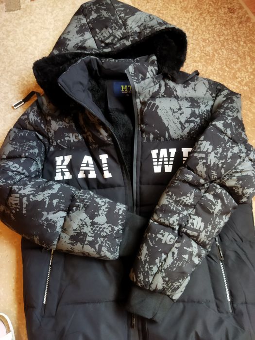 Зимно яке за тинейджър