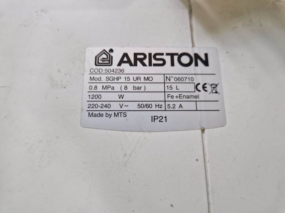 Бойлеры на запчасти