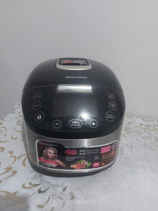 Продам мультиварку состояние б/у