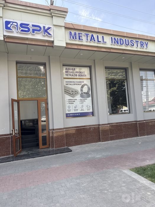 Сдаётся в аренду магазин
