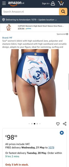 Бикини MF Sea Jane. Дамски бански с висока талия, UV50+ UPF