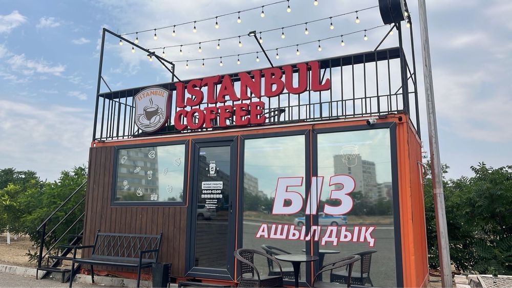 Продается кофейня