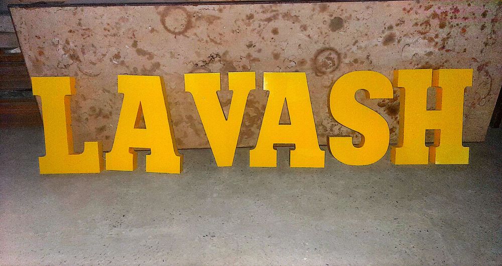 Буквалар сотилади арзон нархда 1см 3000 сумдан