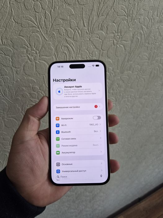 Айфон 14про макс 256гб