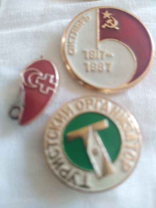 Значки СССР значки