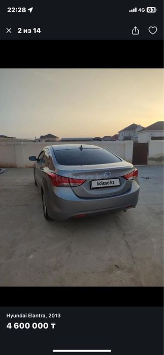 Машина elentra 2013