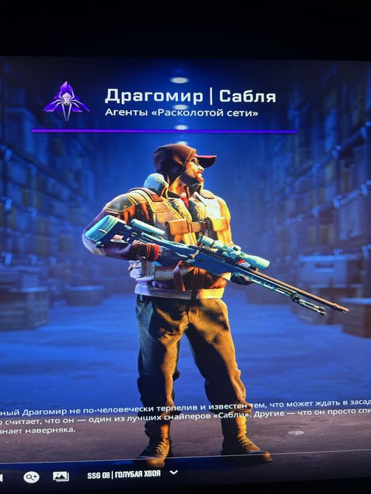 Стим аккаунт продам