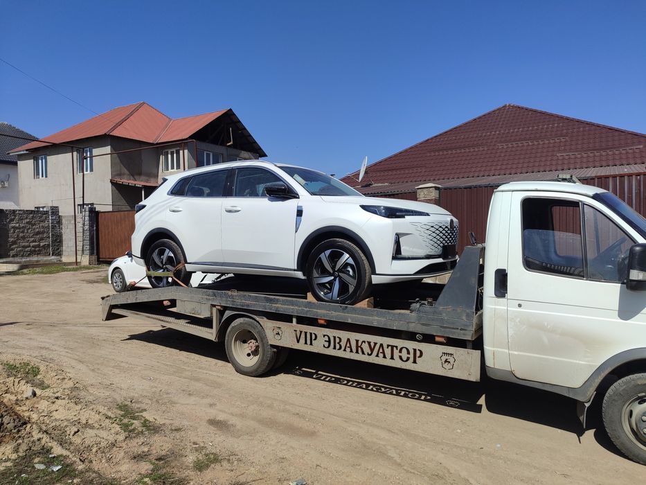 Эвакуатор город область и межгород 24 7