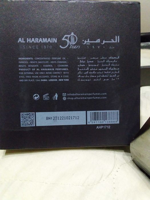 Продавам дамски парфюм Al Haramain Hayati Perfumed Oil