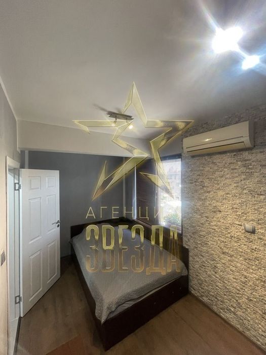 Тристаен - младежки хълм