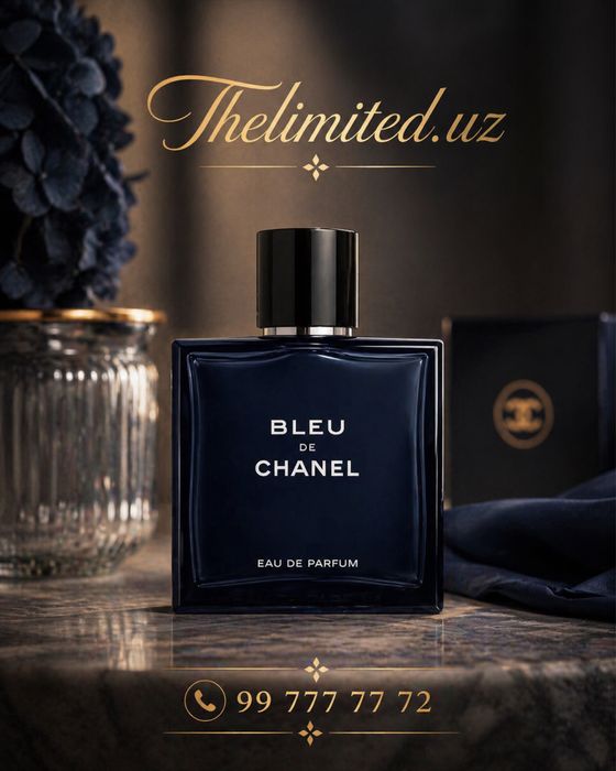Chanel Blue Лукс копия