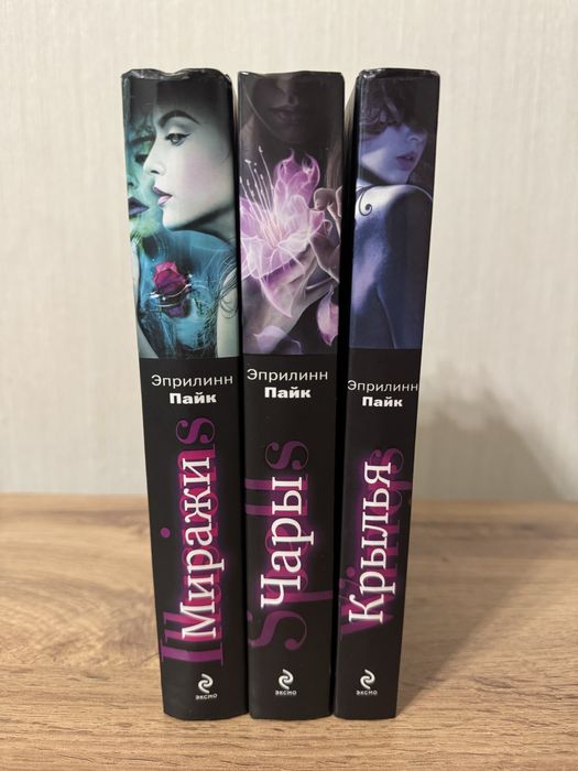 Книги классика и романы