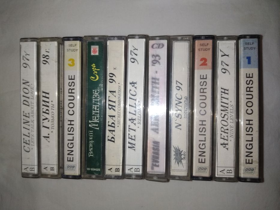 Продаются кассеты