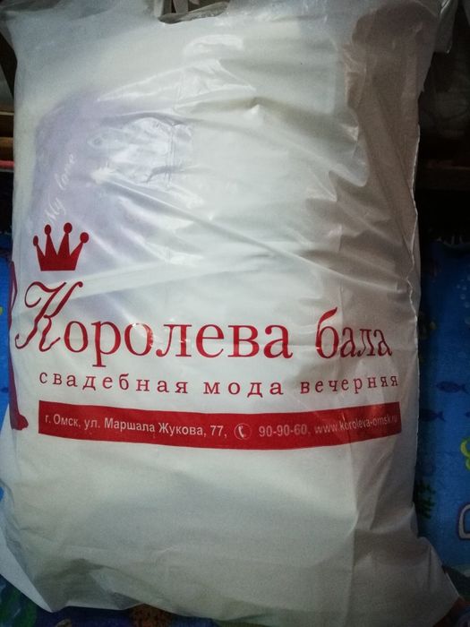 Свадебное платье)