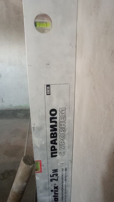 Штукатурка профессионально