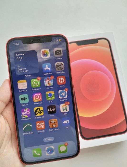 Продам айфон 12