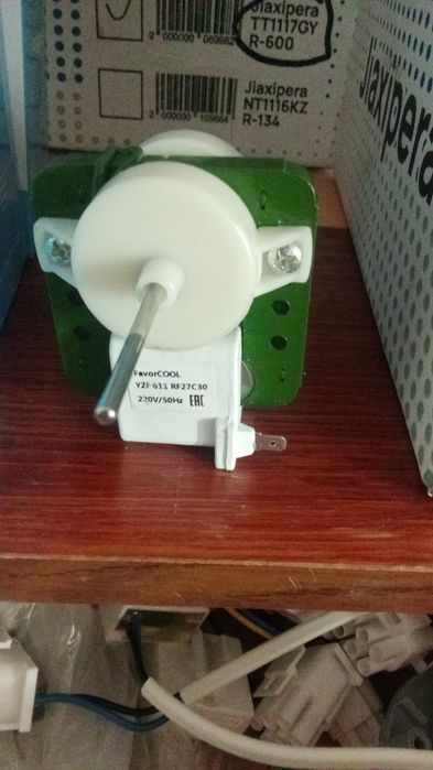 Продажа запчастей для холодильников