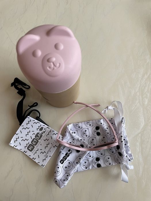 Ochelari soare ki et la 0-12 luni