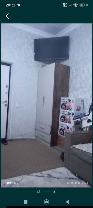 Дом прадеотся с времякои жылои