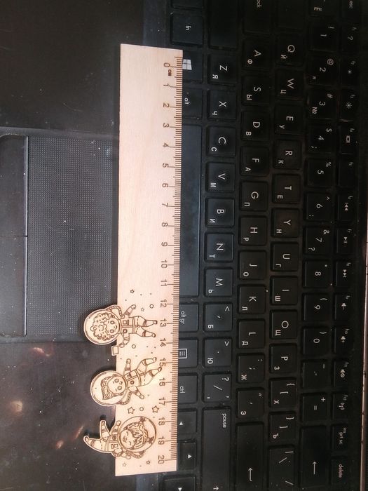 Именные линейки — подарок школьнику