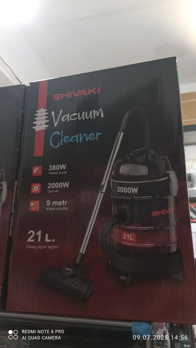 Пылесос SHIVAKI.