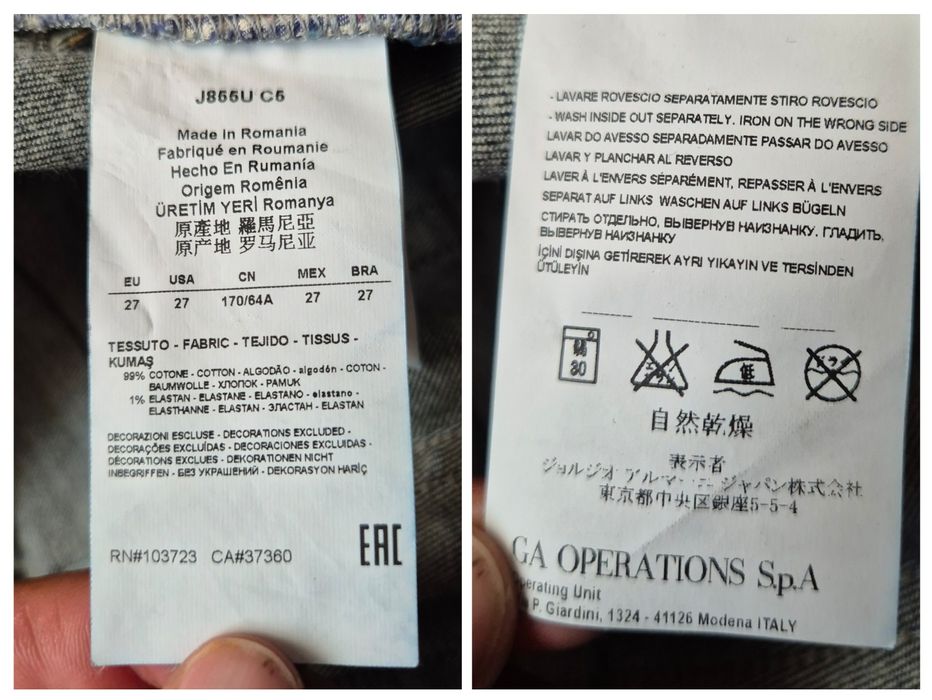 Pantaloni scurți denim, Armani Jeans, Femei - 27 (echivalent XS / S)