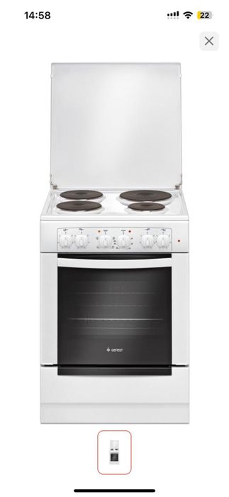 Продам электрическую плиту