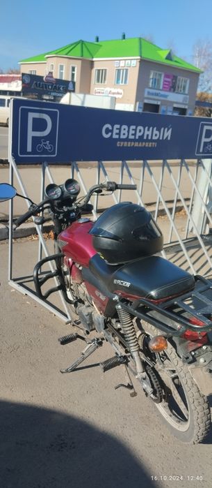 Продам Альфа Racer 110.