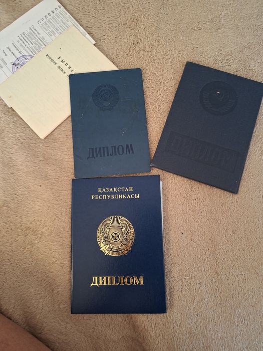 Антикризисный Менеджер